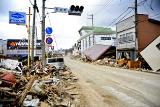 Fishing town in Japan that was devastated by the 2011 earthquake