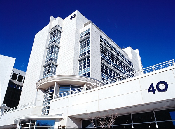 NIH’s Dale and Betty Bumpers Vaccine Research Center, also known as Building 40