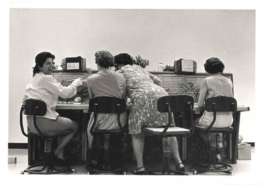 NIH telephone switchboard operators