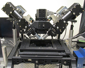 Photo of a slit-lamp telescope.