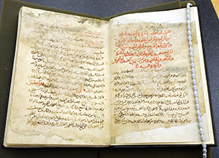 pages with Arabic writing