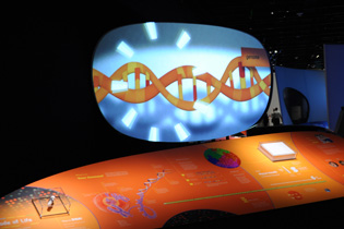 video screen with graphic of double helix