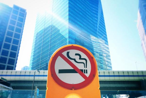 no smoking sign in a city