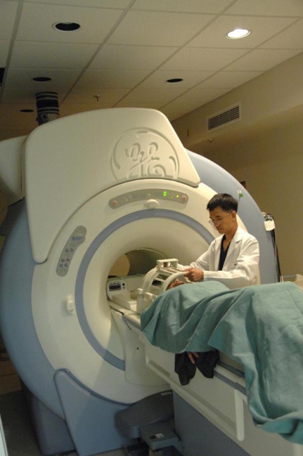 fMRI scanner